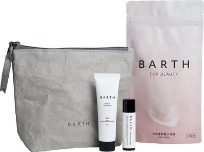 BARTH Beauty Travel Set with Pouch Bath Additives Mini Citrus Hand Cream Lip (9 + + Balm)