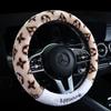 Plush Winter Car Steering Wheel Cover, Trendy and Cute for Women, Car Handle Cover for Girls, Winter Car Accessories