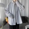 Men's Loose Striped Long Sleeved Shirt