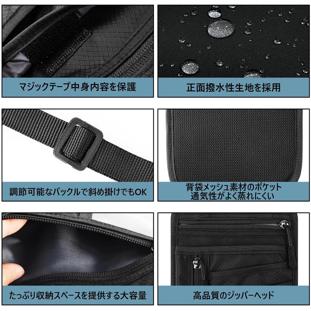 ARVOK Passport Neck RFID Security Passport 130g x 8 Large Convenient Item for International Adjustable Neck Travel Pouch No Case, Strap,