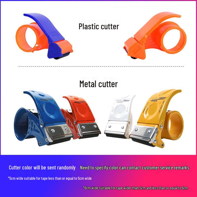 Transparent Wide Tape Dispenser and Cutter for Carton Sealing and Packaging 1 Plastic 5cm оранжевый