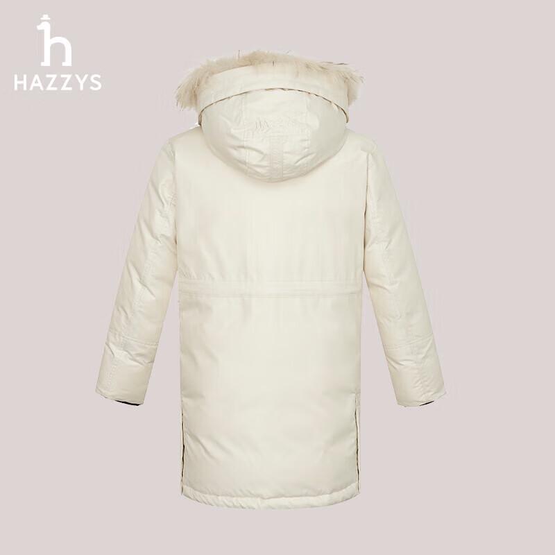 

Женский пуховик HAZZYS свободного кроя средней длины 170/92A 42