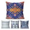 1 Stück Böhmische Blumenmuster Kissenbezug Quadratisches Kissen Schlafzimmer Sofa Freizeit Komfort Kissen Auto Wohnzimmer Heimdekoration 40X40