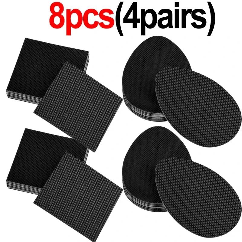 2/20Pcs Wear-Resistant Non-Slip Shoes Mat Self-Adhesive Sticker Forefoot High Heels High Heel Sole Protector Rubber Pads Cushion