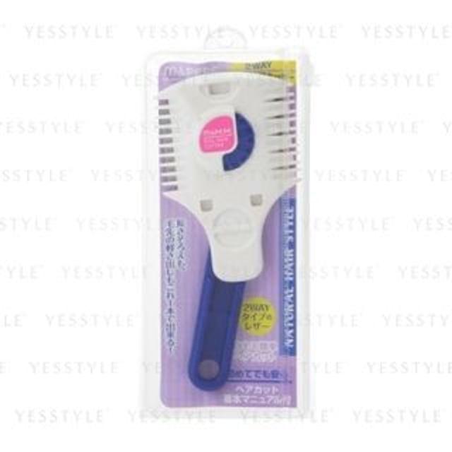 Chantilly - Mapepe Natural Hair Style 2 Way Hair Cutter