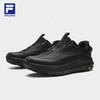 FILA BOA Explorer 3 SU Men's Outdoor Shoes