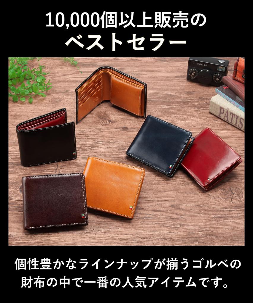 Golbe Italian Leather Smart Bifold Wallet Men's (Black)