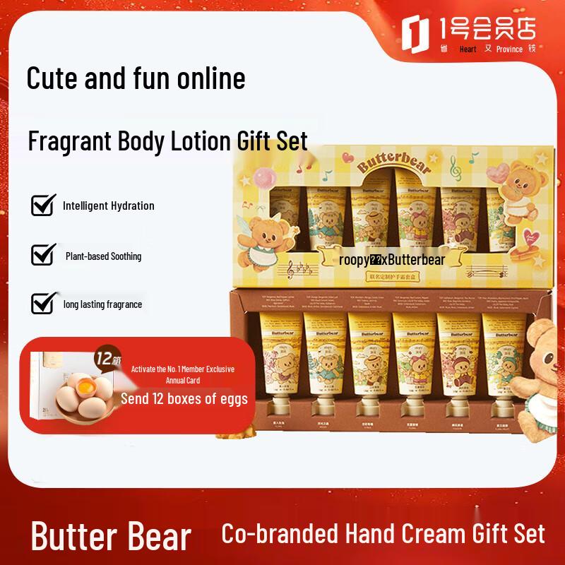 Runpei Butter Bear Limited Edition Fragrance Hand Cream Gift Set