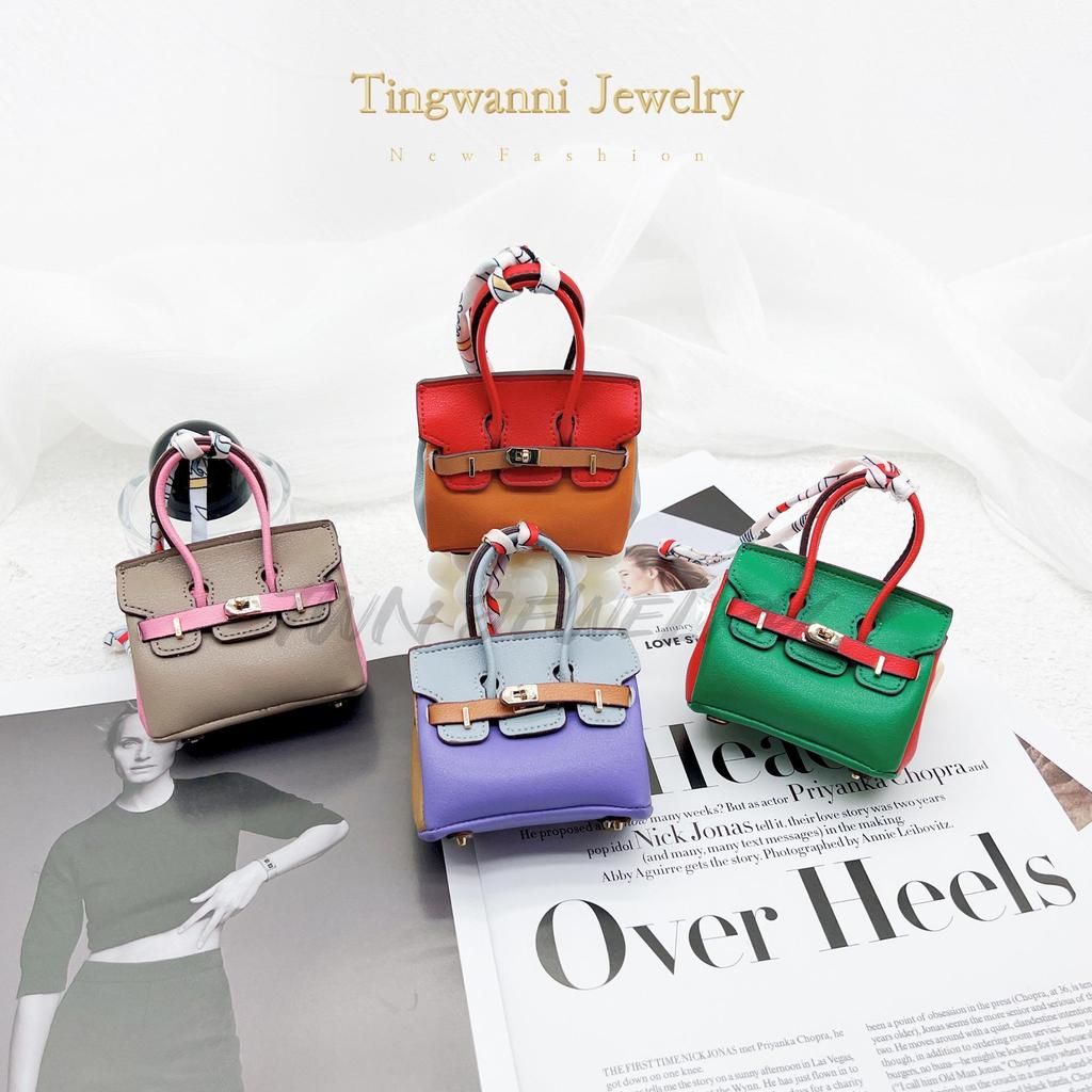 Chic Mini Bag Charm: Earphone Pouch, Coin Purse & Car Keychain for Women