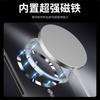 Honor 111Pro Mobile Phone Case Honor 111AG Lightning Magnetic Suction Honor Power Anti-drop X1D Protective Case