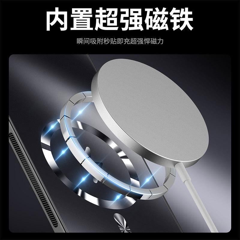 Honor 111Pro Mobile Phone Case Honor 111AG Lightning Magnetic Suction Honor Power Anti-drop X1D Protective Case