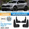 Car Mudguards For Kia Sportage NQ5 V KX5  2022 2023 2024 Mudflap Fender Mud Flaps Guard Splash Front Rear Wheel Accessories