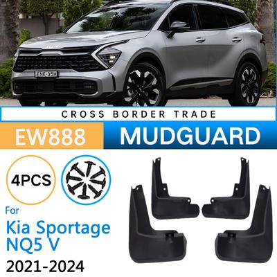 Auto Kotflügel Für Kia Sportage NQ5 V KX5 2022 2023 2024 Schmutzfänger Kotflügel Schlamm Flattert Schutz Splash Vorne Hinten rad Zubehör