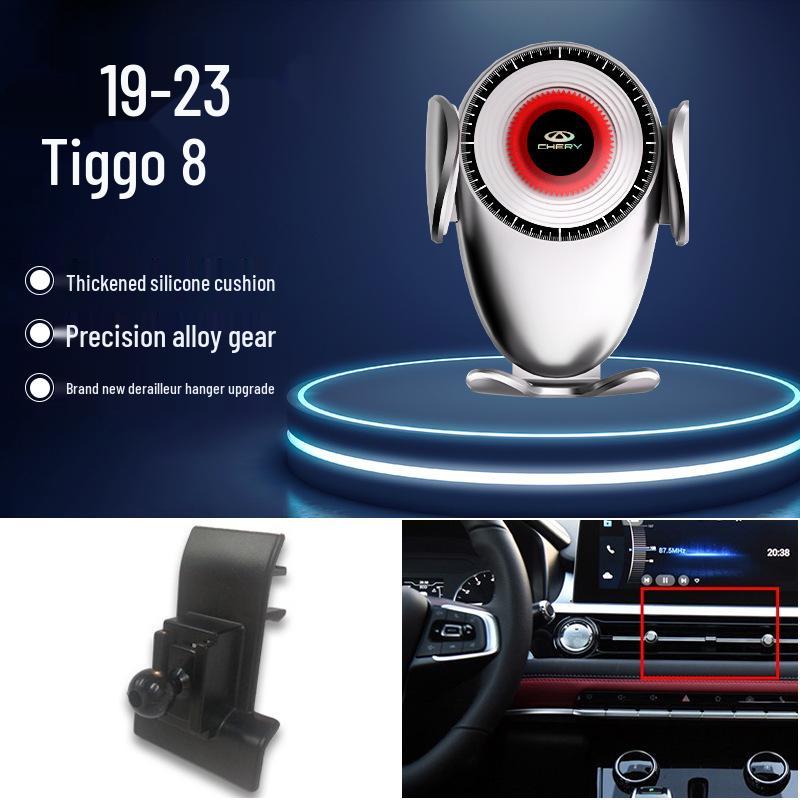 Chery Tiggo/Arrizo/Omoda Car Phone Holder for Navigation