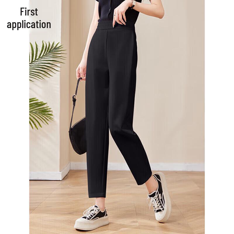 Women's High-Waist Cropped Harem Casual Pants
