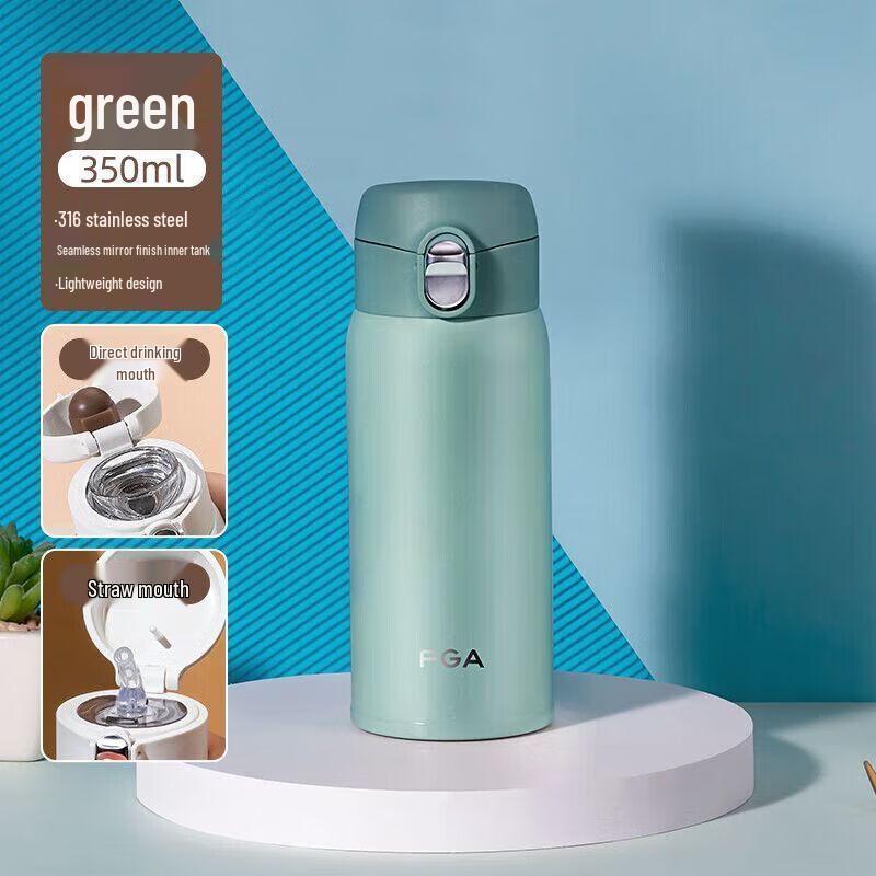 Fuguan 316 Stainless Steel Insulated Straw Water Bottle