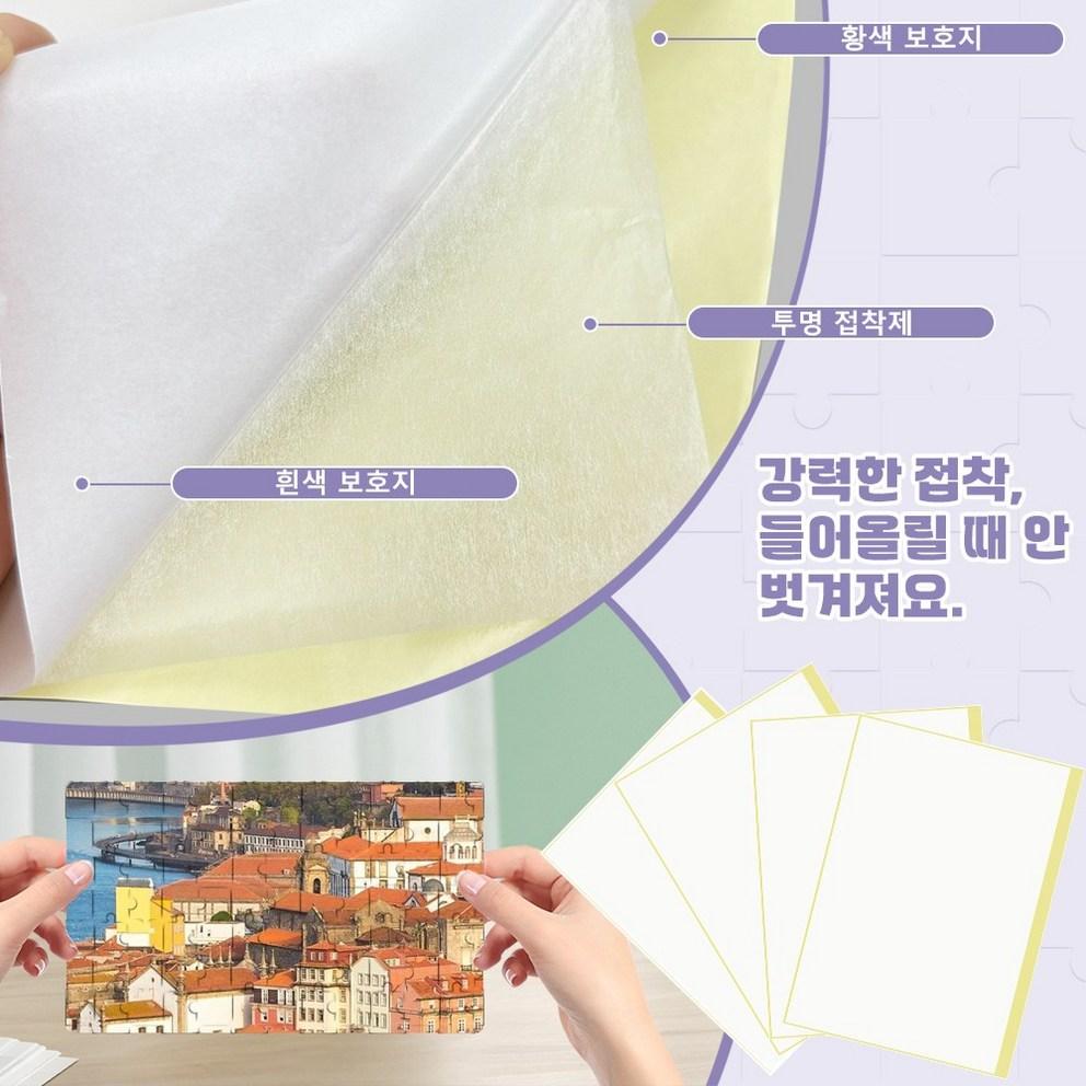 Irenwarl DIY Blank Jigsaw Puzzles for Kids - Easy-to-Paint Custom Puzzles for Birthday Parties (8-Piece 15x10cm & 4-Piece A4 21x29cm)