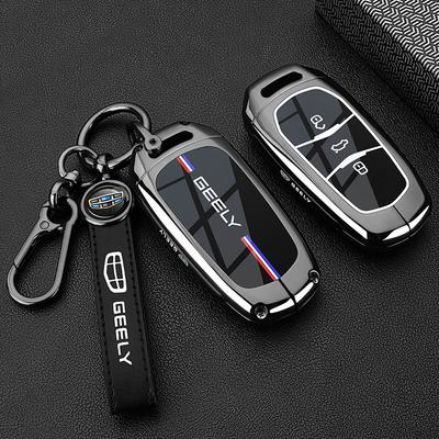 Applicable To The New Geely Boyue L Key Set, Xingrui Haoyue Emgrand Boyue L Xingyue L Colorful Binrui Keycase Chain