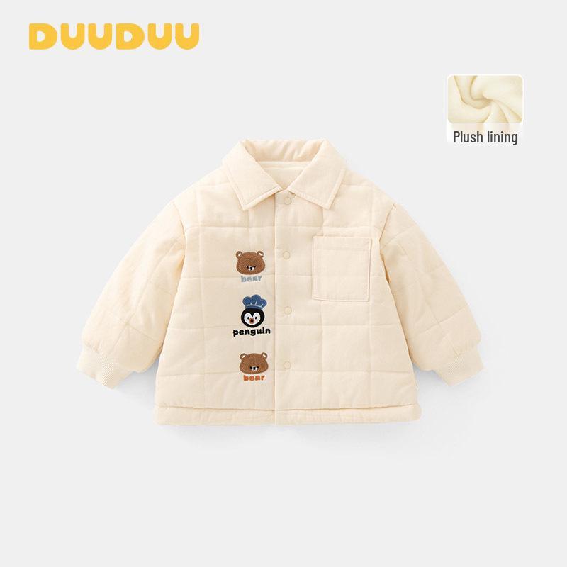 DUUDUU Winter 2025 Toddler Cotton Padded Jacket - Long Sleeve Thickened Outerwear for Baby Boys 90 cm