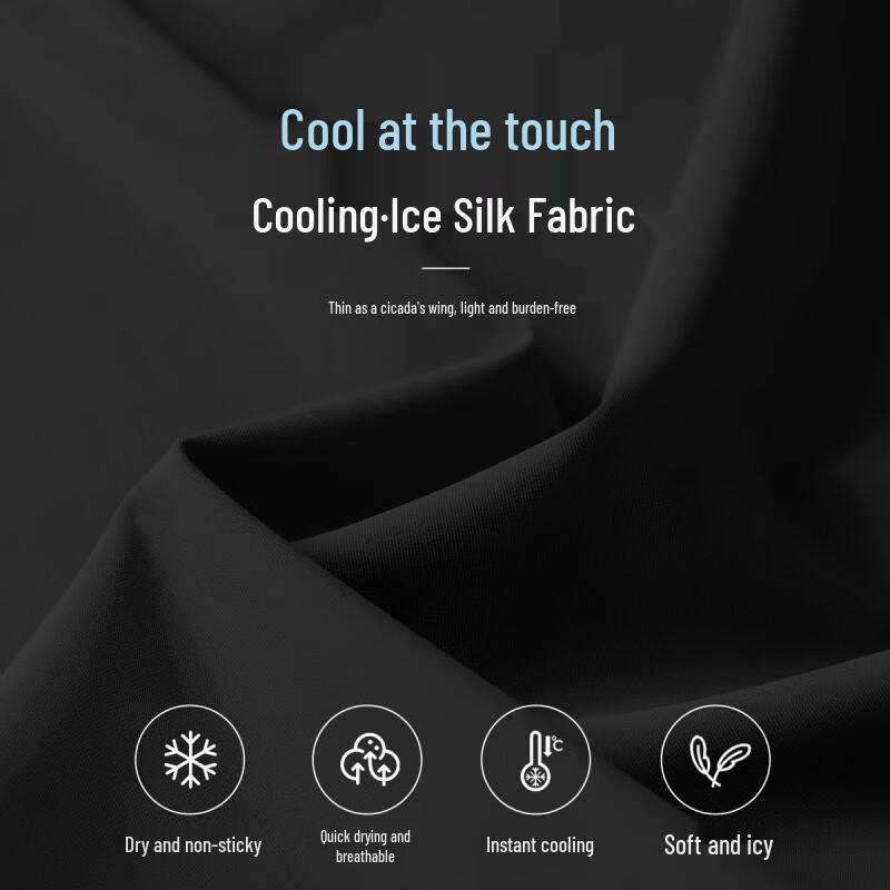 Baleno Men's Ice Silk Jogger Pants