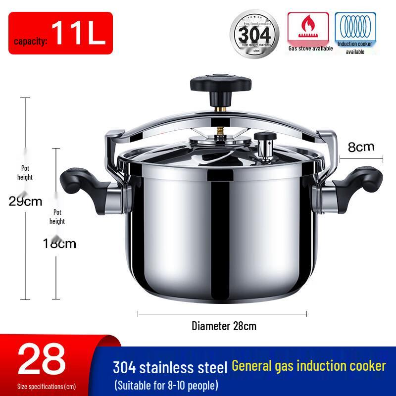 Chiyi Eagle 304 Stainless Steel Pressure Cooker
