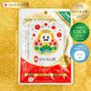 Hyakuman Grain Sheet Mask 7 Sheets 110ml Ishikawa Prefecture Hyakuman-san Rice CICA Pack Face Skin Roughness Moisturizing Beauty Alcohol-Free Souvenir