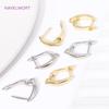 DIY Earring Making Accessories 18K Gold Plated Smooth Earring Hook Clasps Brass Metal Earwires Hooks,Jewelry Making Supplies