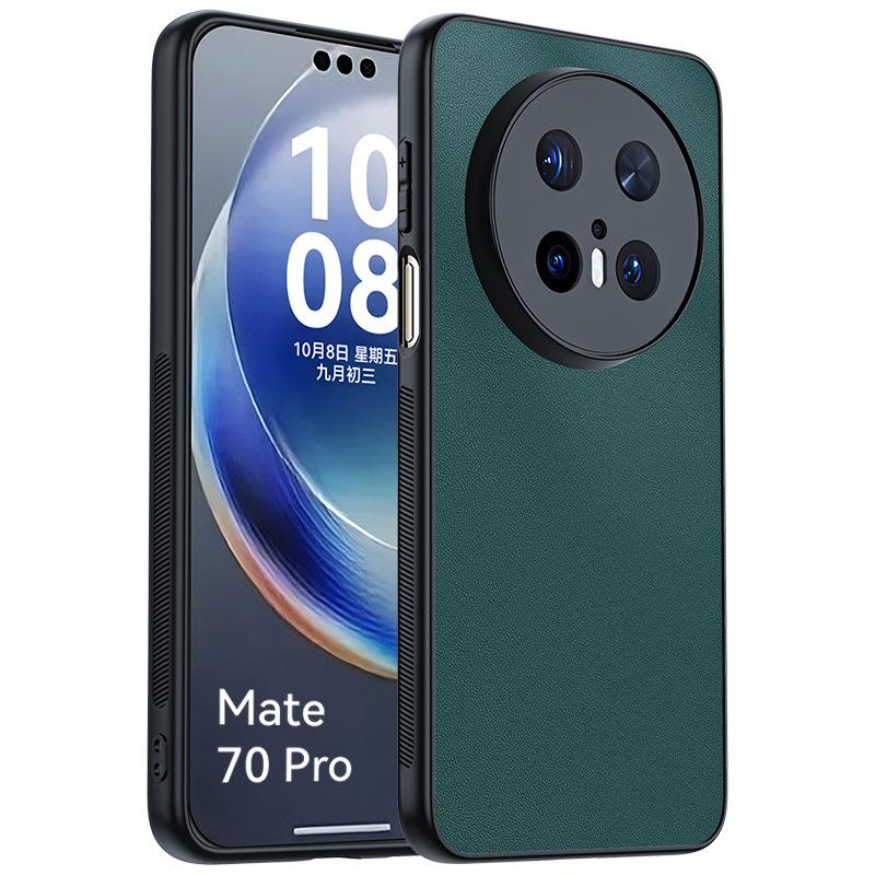 Applicable to Huawei Mate70Pro mobile phone case Carbon fiber Kevlar pattern all-inclusive ultra-thin mate60 protective case