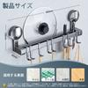 Strong Aluminum Kitchen Tool Hooks with Suction Cups, Waterproof and Rustproof, Kitchen Storage Rack for Cookware, Pot Lids, Wall-Mounted, Adjustable