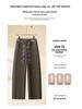 2025 A/W Women's Ribbon High-End Drapey Straight-Leg Jeans