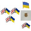 Exquisite handgefertigte Ukraine Uk Metallflaggenbrosche für alle Anlässe