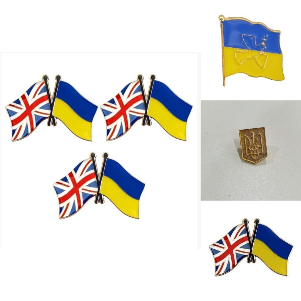 Exquisite handgefertigte Ukraine Uk Metallflaggenbrosche für alle Anlässe