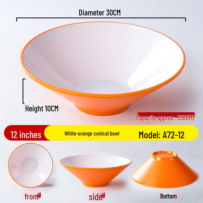 Nordic Style Melamine Noodle Bowl