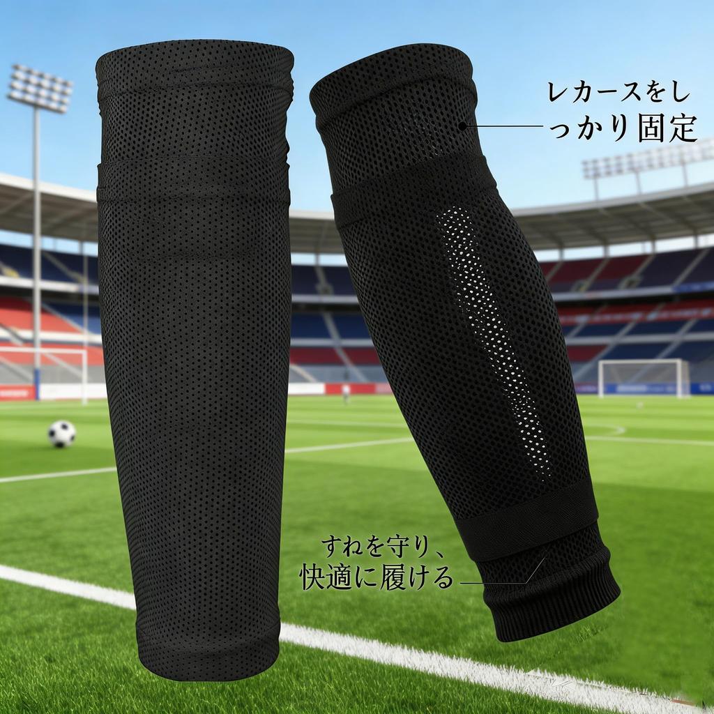 K-outdoor Calf Tights, Calf Sleeves, For Shin Guards, Soccer/Futsal, Shin
