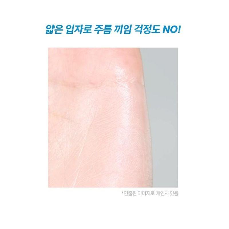 WAKEMAKE Water Glow Coating Cushion - 4 Colors