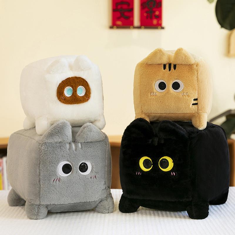 Square Plush Cat Toy Stuffed Animal Doll Cartoon Bedroom Decoration Kids Gift
