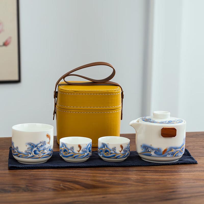

JANLA Yinshantang White Porcelain Portable Travel Tea Set
