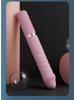 Women's Vibrating Massage Wand with Telescopic Motion and Stimulating Functions