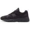 Dover Street Market X 991v2 Made In England Triple Black Unisex Sneakers U991DS2