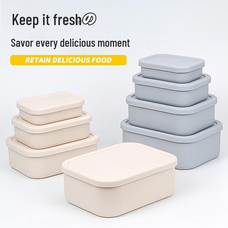 Zhinianhua Silicone Rectangular Lunch Box Set