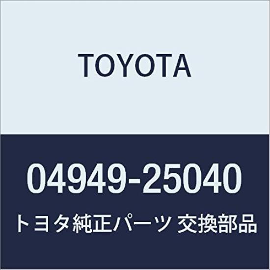 TOYOTA Genuine Parts Rear Brake Plug Kit Part Number (Toyota) 04949-25040