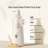 Qianxiang Rice Brew Scalp Care Shampoo