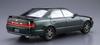 Aoshima Bunka Kyozaisha The Model Car Series Toyota JZX90 Avante 1993 Plastic Model 1/24 No.93 Chaser/Cresta Lucent/Tourer