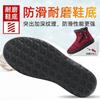 Cotton shoes women's large size new women's boots polyurethane long cotton boots warm high-top snow boots comfortable cotton boots