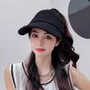 Empty Top Hat Children Spring and Summer Travel Foldable Versatile Sun Hat Rest Shade Sun Protection Baseball Cap Sports