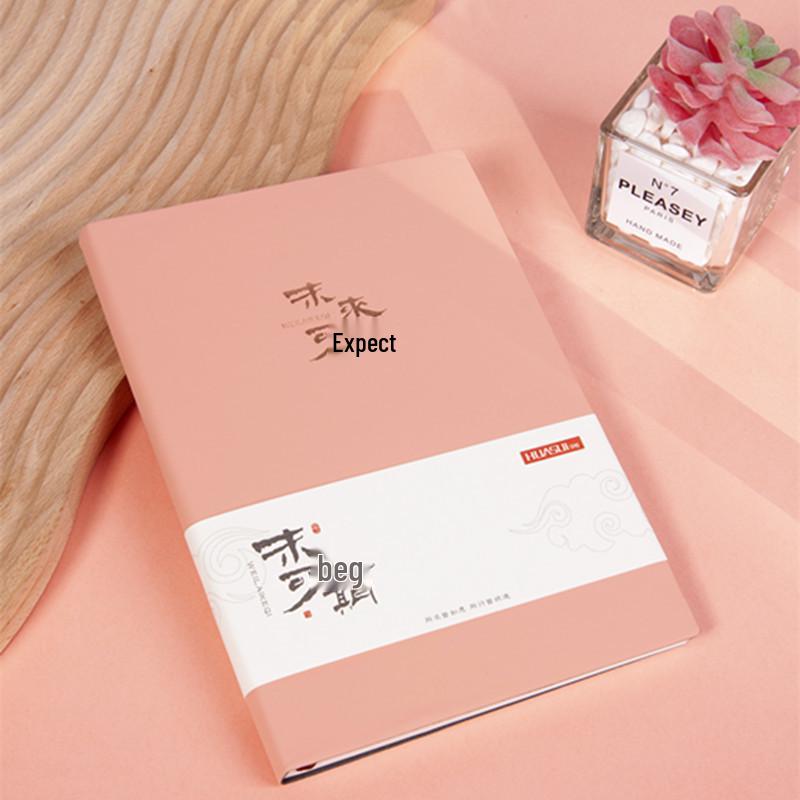 Huásuì 25111 A5 Softcover Student Homework & Diary Notebook