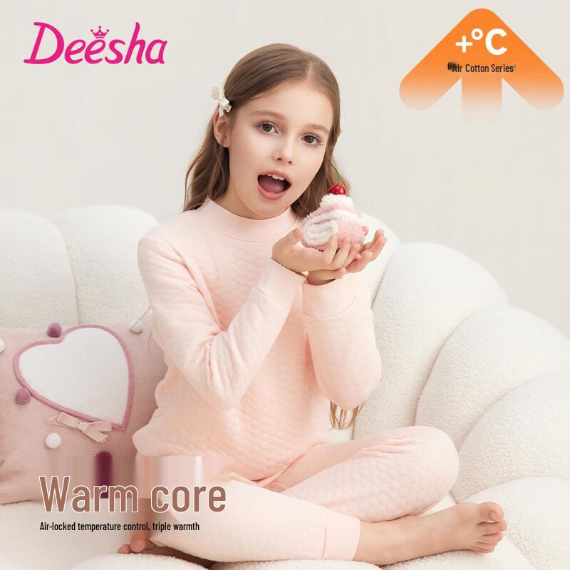 DEESHA Girls' Padded Thermal Underwear Set