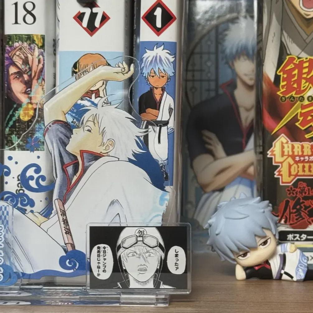 

) Kintoki Birthday Diorama Acrylic, Machiboke Gacha, And Arcana Kard In Bulk