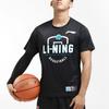 Li Ning CBA Profesionální basketbalová série Tréninkové tričko s krátkým rukávem Pánské topy Černé ATSQ483-1