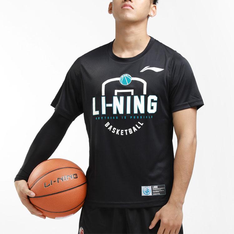 Li Ning CBA Profesionální basketbalová série Tréninkové tričko s krátkým rukávem Pánské topy Černé ATSQ483-1